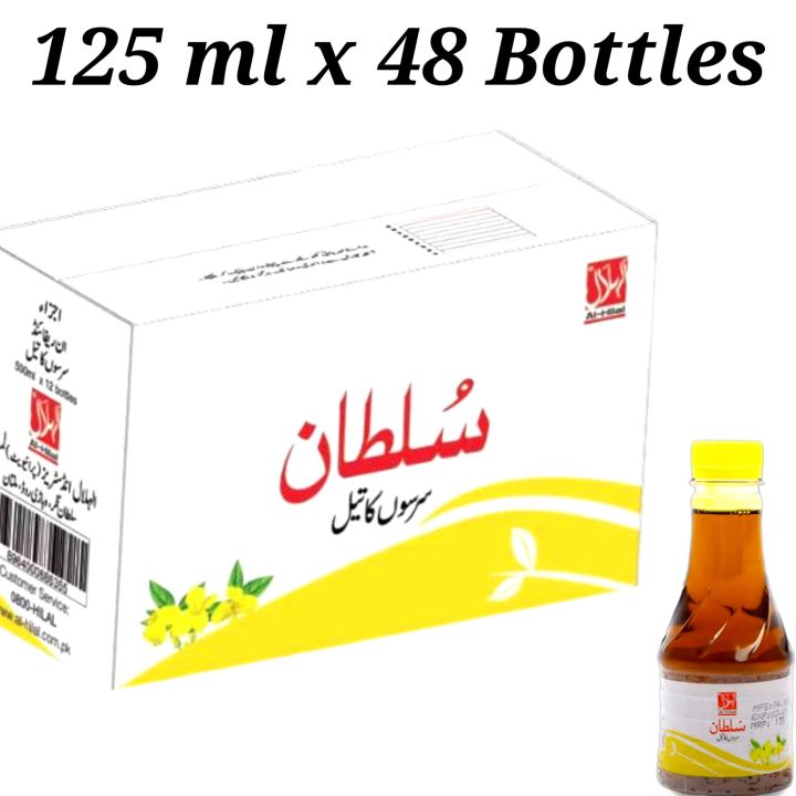 Sultan Rapeseed Oil 125 ml x 48 Bottles