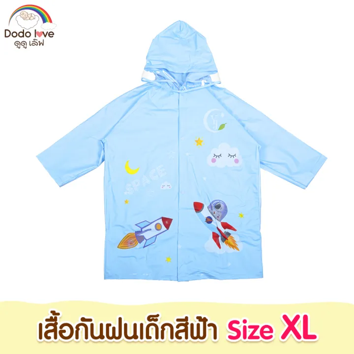 Dodolove%20children's%20rain%20coat%20children's%20raincoats%20School%20students%20thick%20raincoat%20PVC%20fabric%20with%20light%20reflective%20backpack%20-%20Image%209