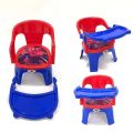 Merab Mall Twinkle Plastic Baby Dining Chair. 