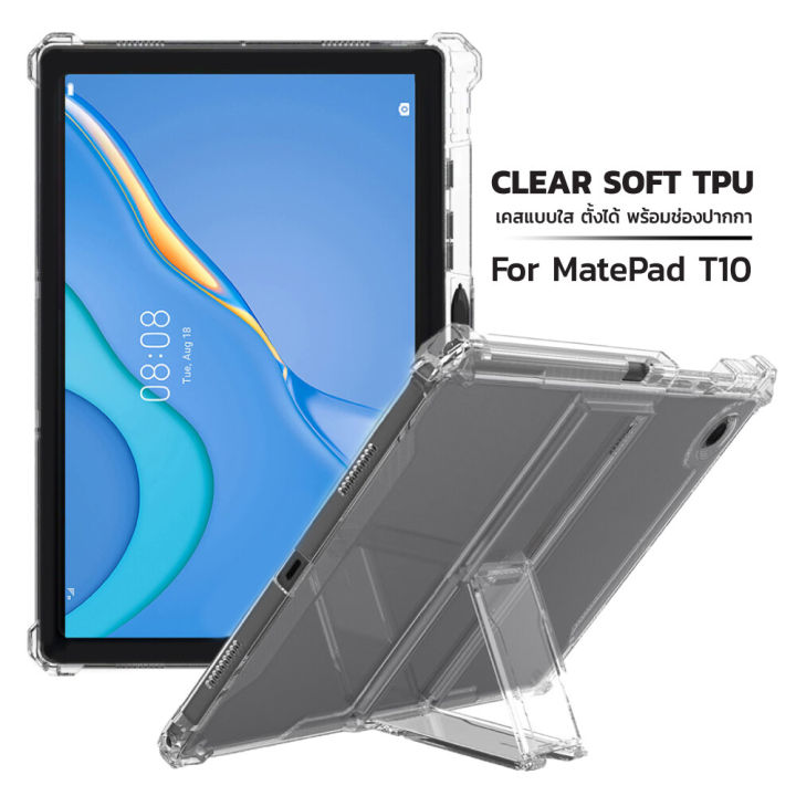 Use%20For%20Huawei%20MatePad%2010.4%20/%20Huawei%20MatePad%20T10%20/%20T10s%20/%20Huawei%20MatePad%2011.5%20/%20Huawei%20MatePad%20Pro%2013.2%20TPU%20Silicone%20Stand%20Cover%20-%20Image%204