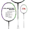 kiLining halbertec 9000 30lbs badminton racket light weight with gut and grip. 