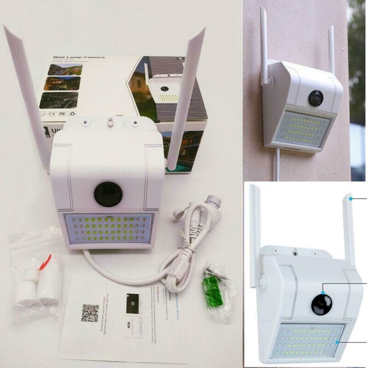 V380%20Wall%20Lamp%20Waterproof%20Outdoor%20WIFI%20IP%20Camera,%20wall%20lamp%20security%20camera%202.0mp%20-Ip%20Camera%20-%20Wifi%20Camera%09%0ASelect%20Images%20-%20Image%202