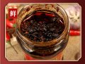 LAO GAN MA Tao Huabi Chilli Sauce With Chicken 280gm | Chinese Achar | Chilli Oil. 