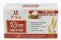 Hania 6 in 1 Rice Facial Kit – Whitening, Brightening & Glowing Skin Care – Complete Salon Style Treatment at Home – 100% Original. 