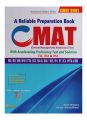 A Reliable Preparation Book CMAT || Central Management Admission Test || New Edition 2024. 