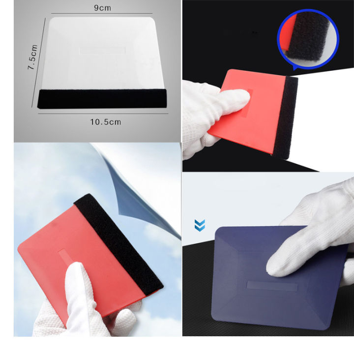 Trapezoid%20Card%20Squeegee%20Car%20Window%20Tint%20Vinyl%20Wrapping%20Squeegee%20Plastic%20Card%20Scraper%20with%20Different%20Hardness%20PPF%20Film%20Tools%20-%20Image%205
