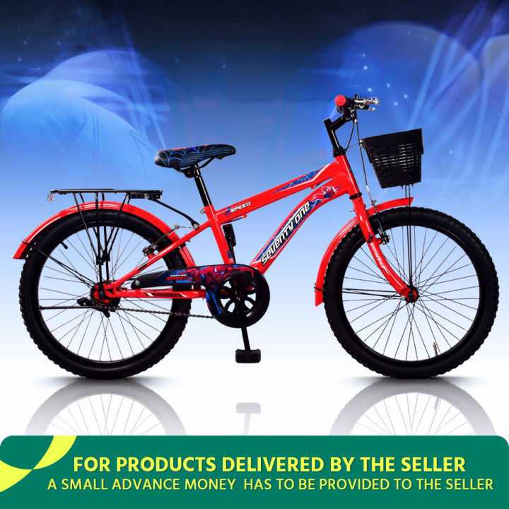 Hero Years Children Cycle Buy Ralley Gold SPARKLE 20T Kids Cycle