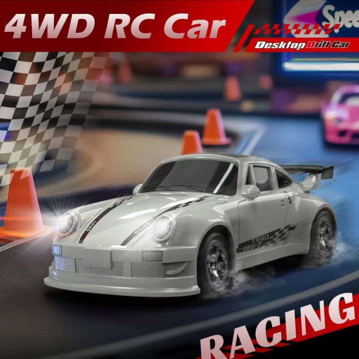 1/64%202.4G%20High%20speed%20Mini%20Drift%20Rc%20Car%204WD%20Remote%20Control%20Car%20Four%20Wheel%20Drive%20Radio%20Controlled%20Mini%20Racing%20Model%20Boy%20Toy%20Gifts%20-%20Image%204