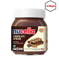 Nucella+ Chocolate Spread Cocoa & Almonds 230gm. 