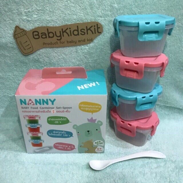 S5-N170%20food%20storage%20box%20set%20180ml%205oz.%204%20leaves%20+%20nanny%20spoon,%20this%20box,%20lid,%20free%20of%20charge.%20-%20Image%206