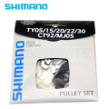 Shimano pulley rear derailleur, 7-speed ty05/15/20/22/30ct92/mj05. 
