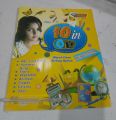 10 in 1 learning book for kids ,BIRDS NAMES,FRUIT NAMES, vegetables names, animals names, Flowers ,colours,days. 