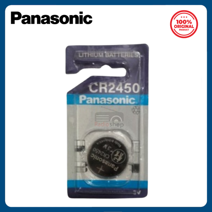 CR2450 3V Button Cell Coin Lithium Battery