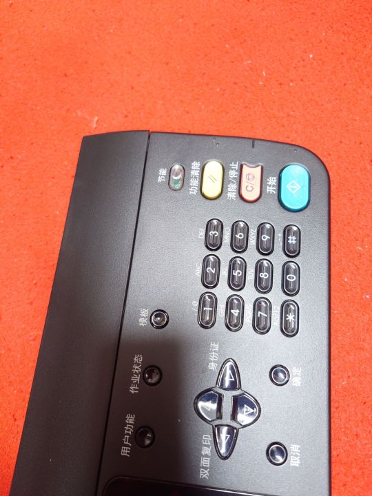 Toshiba%20Estudio%202523/2323%20Control%20Panel%20Board%20-%20Image%204