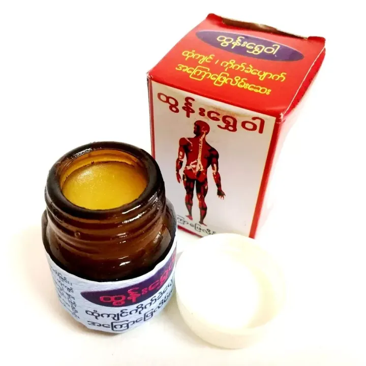 Tun%20Shwe%20Wah%20Burmese%20Healing%20Balm%20by%20Burmese%20Blam-%2030g%20-%20Image%202
