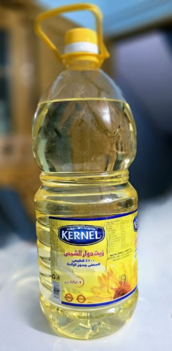 Kernel%20Sunflower%20oil%20-%20Image%202