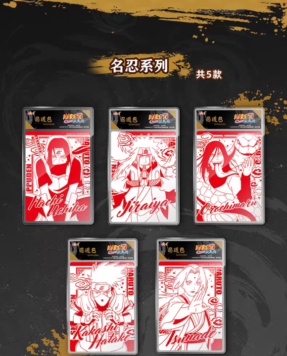 Genuine%20EAKI%20Naruto%20Jujutsu%20Kaisen%20Classic%20Character%20Acrylic%20Polaroid%20Collection%20Card%20Exquisite%20%20for%20Children%20-%20Image%205