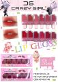 Crazy Girl Icecream lipgloss pack of 6. 