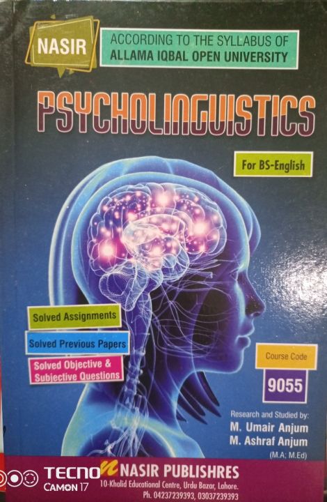 9055 AIOU Book Psycholinguistics