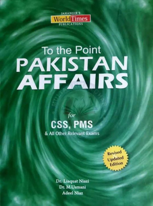 Jahangir World Time Publisher To The Point Pakistan Affairs For (CSS,PMS,PCS) By,Dr,Liaquat Niazi