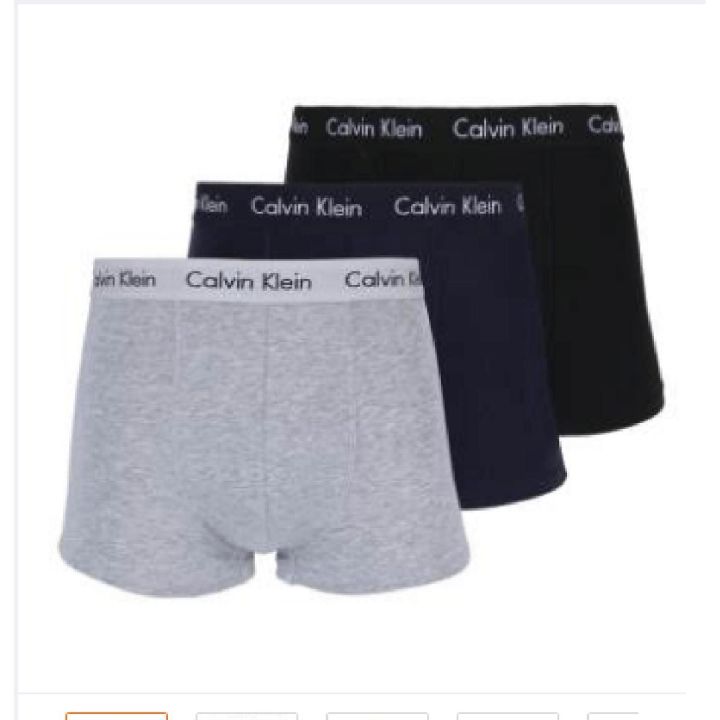 Pack Of 3 Premium Cotton Boxer Underwear for Men