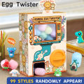 Children's Surprise Fun Twisting Egg Machine Fun Toys Birthday Party Gift. 