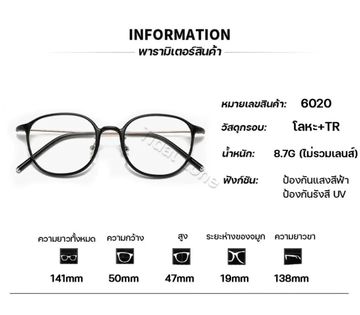 Presbyopia%20glasses%20automatic%20lens%20Sun%20color%20changing%20UV400%20anti-fog%20glasses%20presbyopia%20glasses%20auto%20blue%20lens%20reading%20glasses%20Super%20auto%20blue%20lens%20anti-uv99%20%25%20auto%20filter%20light%20auto%20glasses%20optical%20filter%20myopia%20color%20changing%20fashion%20computer%20glasses%20-%20Image%207