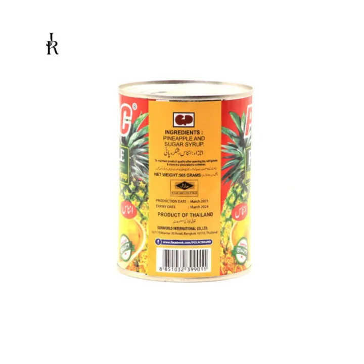 Polac%20Pineapple%20Broken%20Slices%20In%20Heavy%20Syrup%20-%20Best%20Quality%20Pineapples%20-%20565%20Gram%20Tin%20-%20Image%202