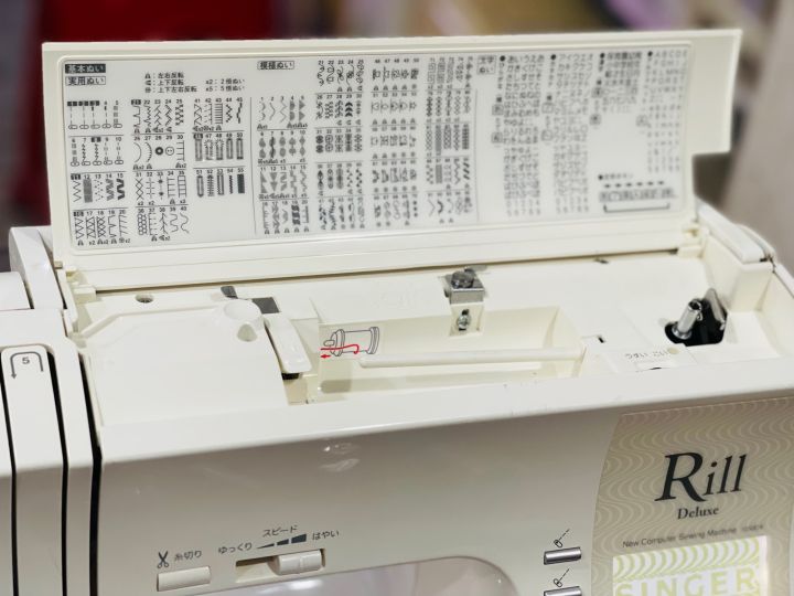 Singer%201050%20deluxe%20sewing%20machine%20-%20Image%206