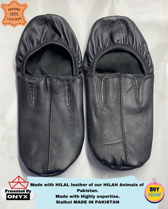Mozay Leather | Mozay for Men & Women | Mozay For Hajj & Umrah | Halal Cow Leather Mozy