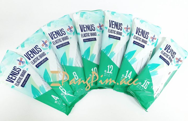 Elastic%20Bands,%20Cord%20Rubber,%20Braided%20Elastic%20Bands,%20Flat%20Elastic%20Bands,%20Rubber%20for%20Making%20Masks,%20Venus%20Brand,%20Size%204-16,%20White/Black%20-%20Image%202