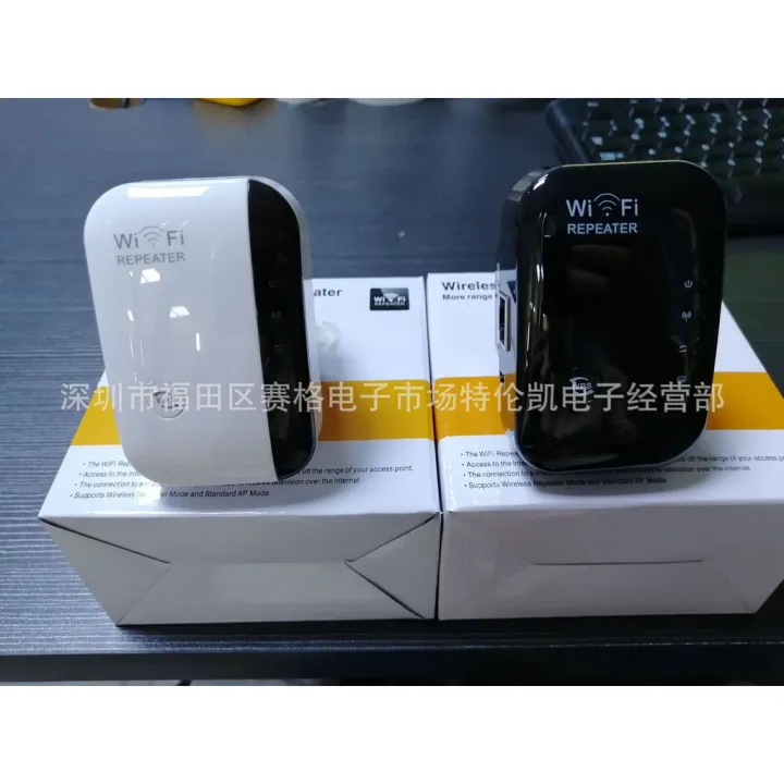 %E3%80%9024%20hours%E3%80%91wifi%20repeater%20300Mbps%20Wireless%20Network%20Extender%20WiFi%20router%20booster%202-4G%20WiFi%20repeater%20-%20Image%204