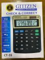calculator  CT-5S best quality professional  Official Calculator. 