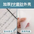 60Sheet Replaceable Refill Loose Leaf Notebook A4 A5 B5 Spiral Binder Paper Index Writing Book Stationery Office School Supplies. 