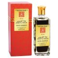 Jannatul Ferdaus 95 ml perfume oil. 
