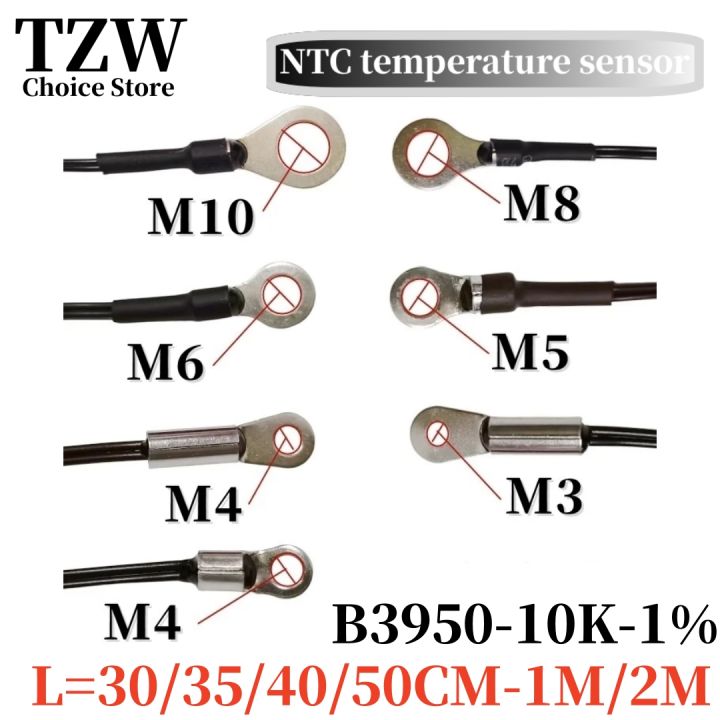 TZW NTC temperature sensor temperature measurement thermistor 10K B3950 1% M3M4M5M6M8M10 inverter fan wire ear fixed probe