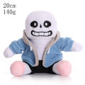 Hot Undertale Plush Toys 20-30cm Undertale Sans Plush Doll Papyrus Ootopus Music Alphys Frisk Plush Stuffed Toys for Kids Gifts. 