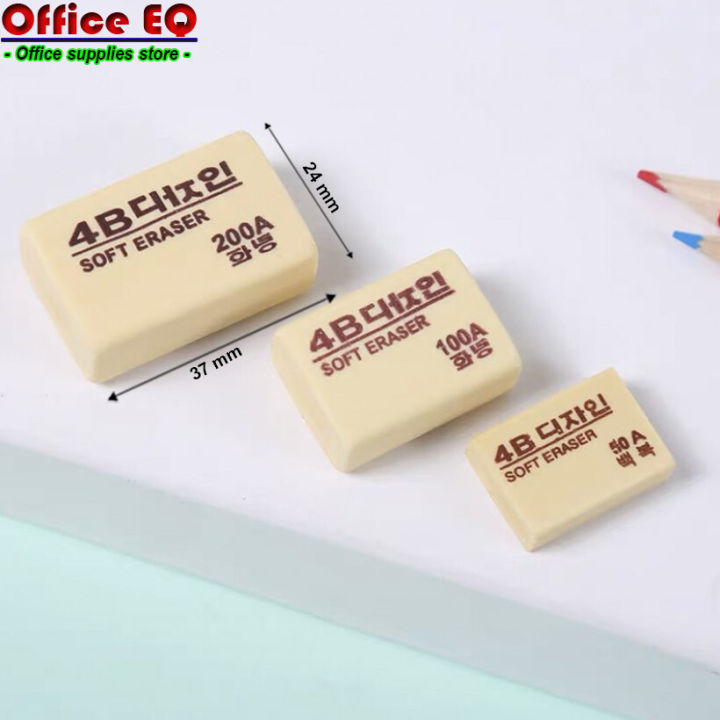 4B%20eraser%20200A%20color%20cream%20eraser%20pencil%20eraser%20cute%20eraser%20exam%20eraser%20art%20eraser%20wrong%20word%20stationery%20supplies%20ready%20to%20ship%20-%20Image%209