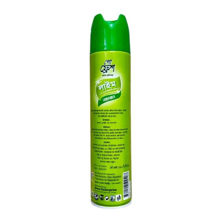Go%20fresh%20Lime%20Air%20Freshener%20300%20ml%20-%20Image%204