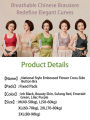 Embossed Floral Tank Bra Women’s Seamless Wirefree Bra Side Buckle Push Up Anti-Sag Comfort Everyday Underwear. 