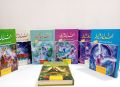 Alif Laila Wa Laila Urdu Books Complete 7 Set Book Series. 