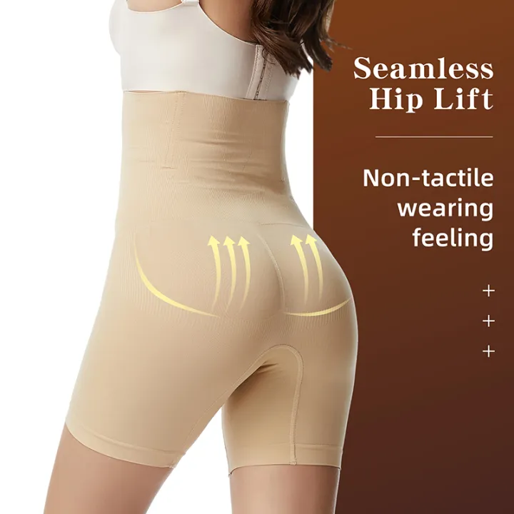 High%20Waist%20Trainer%20Panties%20Shapewear%20for%20Women%20Tummy%20Control%20Hip%20Butt%20Lifter%20Shorts%20Slimming%20Sheath%20Ladies%20Mid%20Thigh%20Body%20Shaper%20-%20Image%204