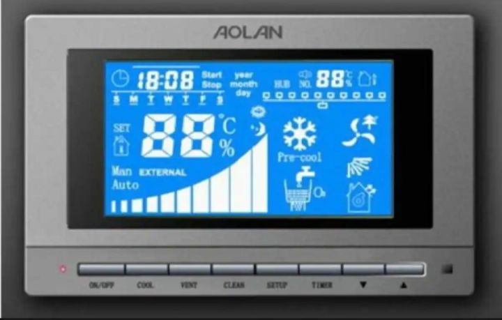 Evaporative Air Cooler Aolan LCD Aolan Remote