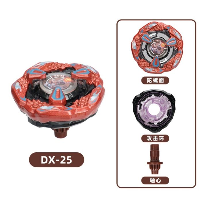 BX%20Gyro%20Toy%20Cobalt%20Dragon%20Knight%202-60C%20,UX00-05/06/07/08%20Limited%20Color%20Spinning%20Gyro%20Toy%20,%20Children's%20Toys,%20Mini%20%20-%20Image%207