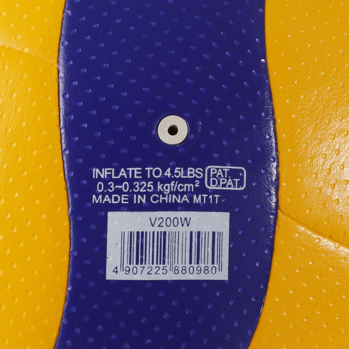 V200W%20V300W%20Volleyball%20Blue%20Yellow%20Size%205%20High-end%20PU%20Hot%20Glue%20Volleyball%20for%20Teen%20and%20Adult%20Indoor%20Outdoor%20-%20Image%205
