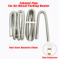 24mm Elbow Pipe Air Parking Heater Exhaust Tube Connector with Clip for Webasto Boats Heater Car Heating Parts.