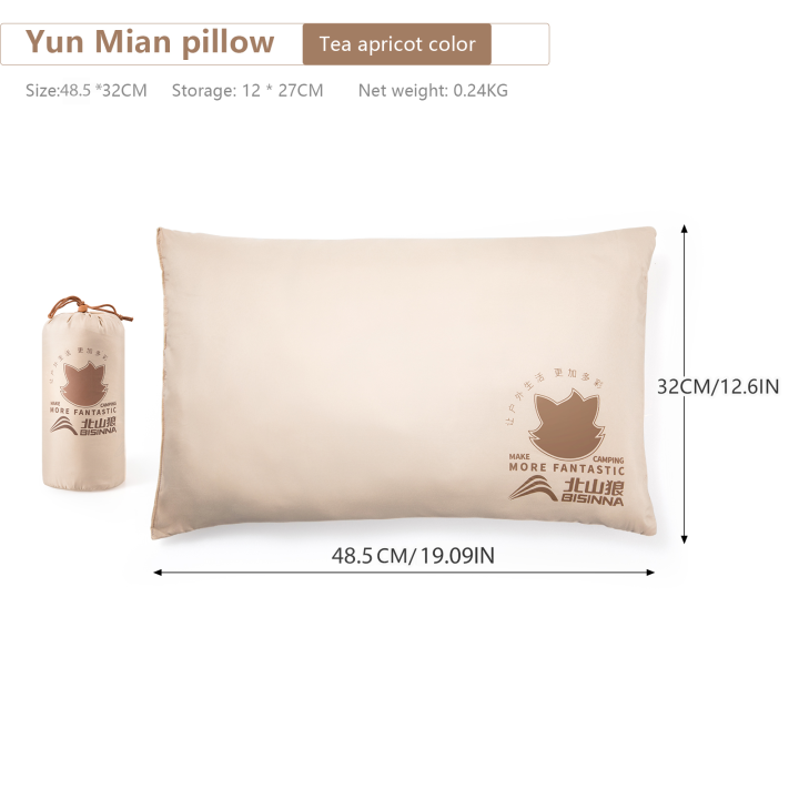 BISINNA%20Ultralight%20Camping%20Pillow%20Portable%20Hiking%20sleeping%20Pillow%20Outdoor%20Indoor%20Compressible%20Travel%20Pillow%20-%20Image%208