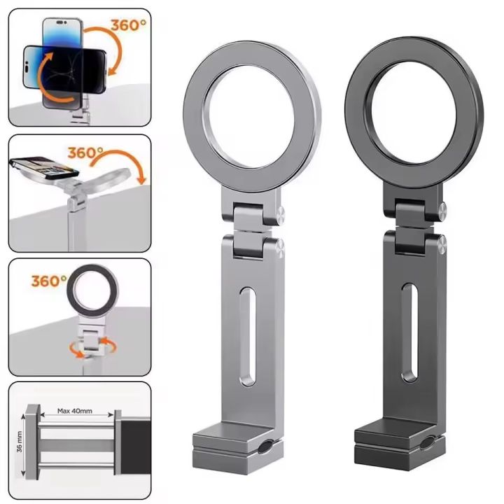 Universal Trip Magnetic Phone Holder Foldable Travel Rotation Hands-Free Airplane Phone Mount Portable CellPhone Selfie Bracket