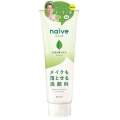 Naive face wash 200g(Green Tea). 