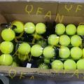 Tennis Ball / Cricket Ball / Soft Ball (1 Pcs). 